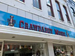 Crawdaddy Music Sign Madison IN 48571991232